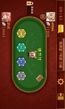 บาคาร่า Sagamingbet