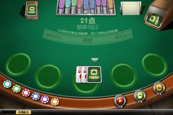 Hack Baccarat